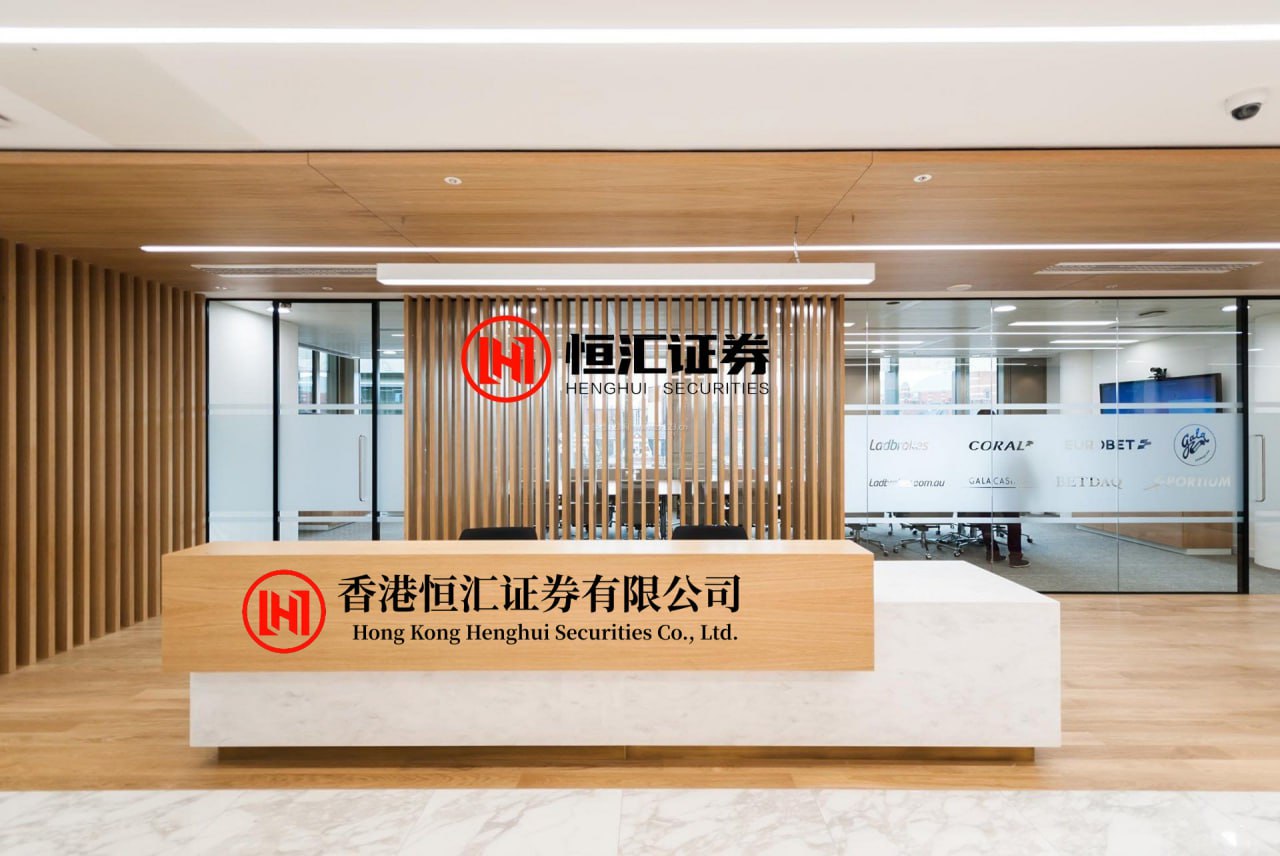 汇操盘 20.49亿主力资金净流入，转基因概念涨8.52%